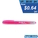  DA SP - DOUBLE A Pen-Shape Bright Colour Highlighter (Pink)