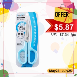  Anniversary Sales - PLUS Fitcut Curve Standard Scissors (Anti-Bacteria Grip) 6.85"- Blue