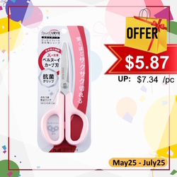  Anniversary Sales - PLUS Fitcut Curve Standard Scissors (Anti-Bacteria Grip) 6.85"- Pink
