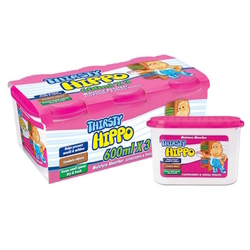  THIRSTY HIPPO Moisture Absorber/Dehumidifier 600ml x 3’s