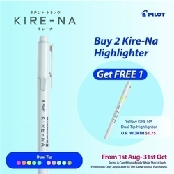  PILOT Kire-Na Dual Tip Pale Colour Highlighter (Warm Grey)