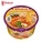  MYOJO Bowl Noodles - Thai Tom Yam, 79g