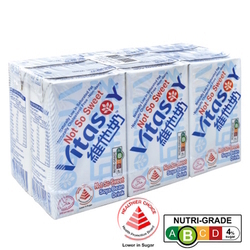  VITASOY Soya Bean Drink - Less Sugar, 250ml x 48's