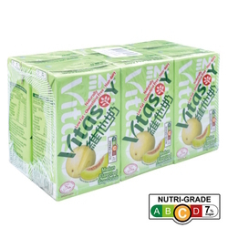  VITASOY Soya Bean Drink - Menlon, 250ml x 48's
