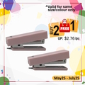  Anniversary Sales - POP BAZIC No.10 Stapler (Pink)