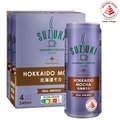  SUZUKI Hokkaido Coffee Drink - Mocha, 240ml x 4's