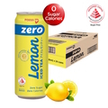  POKKA Zero Lemon Iced Tea, 300ml x 24's