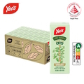  YEO'S First Harvest Green Tea Drink (No Sugar), 250ml x 24's