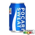  POCARI Sweat Ion Supply Drink, 330ml x 24's