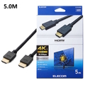  ELECOM High Speed ​​4K HDMI Cable DH-HD14E Series 5.0M