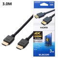  ELECOM High Speed ​​4K HDMI Cable DH-HD14E Series 3.0M