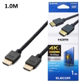  ELECOM High Speed ​​4K HDMI Cable DH-HD14E Series 1.0M