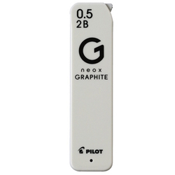  PILOT Neox GRAPHITE 2B Pencil Lead HRFG05-2B, 0.5mm 40's