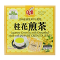  OSK Japanese Green Tea with Osmanthus Teabags, 1.3g x 50's