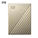  WESTERN DIGITAL My Passport Ultra Portable Storage 2TB (Gold)