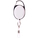  COSMO C-Hook Oval Retractor "Yoyo" 89808Y (White)