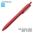 UNI Jetstream Lite Touch Retractable Ballpoint Pen SXN-LS-05, 0.5mm (Red Body)