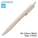 UNI Jetstream Lite Touch Retractable Ballpoint Pen SXN-LS-05, 0.5mm (Shell White Body)