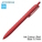 UNI Jetstream Lite Touch Retractable Ballpoint Pen SXN-LS-07, 0.7mm (Red Body)