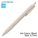 UNI Jetstream Lite Touch Retractable Ballpoint Pen SXN-LS-07, 0.7mm (Shell White Body)