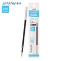  UNI Jetstream Pen Refill SXR-L-5, 0.5mm (Black)