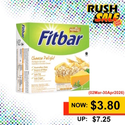  RUSH SALE - FITBAR Multigrain Cereal Bar, Milky Cheese Delight 20g x 5's/Box