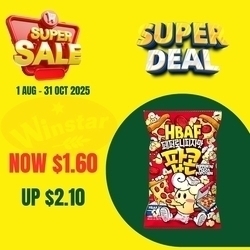  OFFER08 HBAF PEPPERONI PIZZA POPCORN 80G