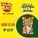  OFFER08 HBAF PEPPERONI PIZZA POPCORN 80G