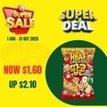  OFFER08 HBAF FRENCH FRIES & KETCHUP POPCORN 80G