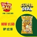  OFFER08 HBAF HONEY BUTTER POPCORN 80G