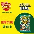  OFFER08 HBAF LAVER POPCORN 80G