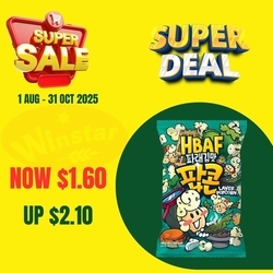  OFFER08 HBAF LAVER POPCORN 80G