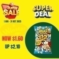  OFFER08 HBAF NEW YORK CHEESE BURGER POPCORN 80G