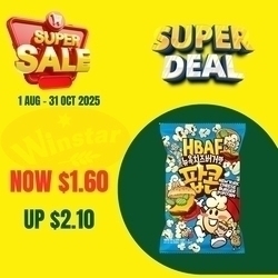  OFFER08 HBAF NEW YORK CHEESE BURGER POPCORN 80G