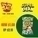  OFFER08 HBAF NEW YORK CHEESE BURGER POPCORN 80G