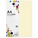  POP ARTZ Creative Paper A4, 160g 30's/Pkt (Ivory)
