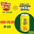  OFFER09 BIG BEE CARBONATED HONEY DRINK 300MLX24 CANS