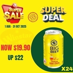  OFFER09 BIG BEE CARBONATED HONEY DRINK 300MLX24 CANS