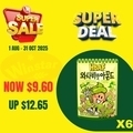  OFFER08 HBAF WASABI ALMOND 40GX6/BOX