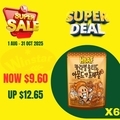  OFFER08 HBAF CARAMEL SALTED ALMOND&PRETZEL 40GX6