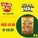  OFFER08 HBAF CARAMEL SALTED ALMOND&PRETZEL 40GX6