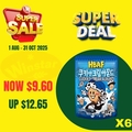  OFFER08 HBAF COOKIE & CREAM ALMOND 40GX6/BOX