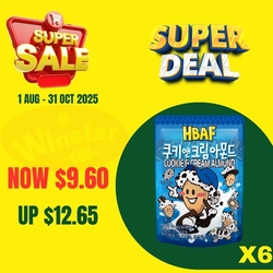  OFFER08 HBAF COOKIE & CREAM ALMOND 40GX6/BOX