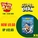  OFFER08 HBAF COOKIE & CREAM ALMOND 40GX6/BOX