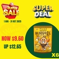  OFFER08 HBAF HONEY & BUTTER ALMOND 40GX6/BOX