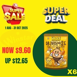  OFFER08 HBAF HONEY & BUTTER ALMOND 40GX6/BOX