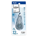  PLUS Whiper Quiet Correction Tape WH-2105, 5mm x 12m