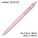  UNI Uniball Zento Standard Model Retractable Rollerball Pen UBN-ZSC-38, 0.38mm (Lavender Body)