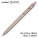  UNI Uniball Zento Standard Model Retractable Rollerball Pen UBN-ZSC-38, 0.38mm (Cloud Body)