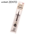  UNI Uniball Zento Pen Refill UBR-Z-38, 0.38mm (Black)